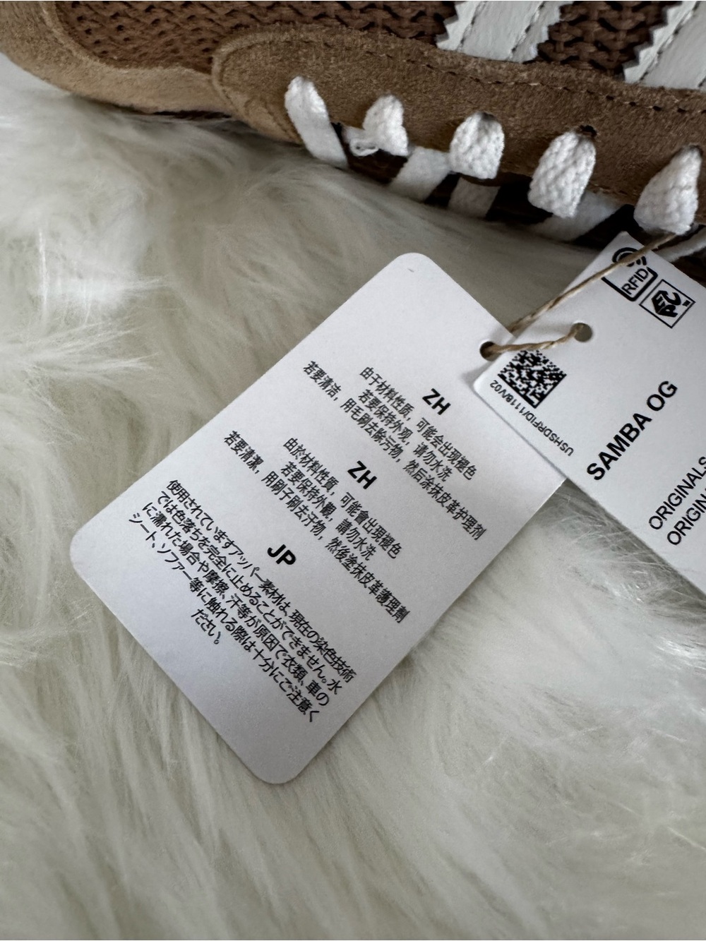 HARD TO GET Samba OG Cardboard Sneakers ❤️‍🔥 Price is FIRM - Picture 5 of 10